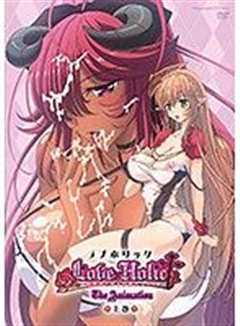 爱情狂热～魅惑乙女与白浊关係～ THE ANIMATION 上巻 403jdxa57546