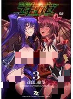 对魔忍雪风 3 絶望男主角 h_826zizd009