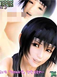 可爱的转动尤菲 完全版 d_089341