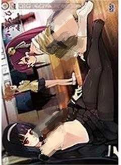 曙光～勺景～Another 第一夜 与少女的蜜月与终点 h_234acmdp1009