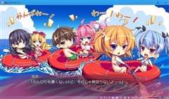 妹天堂3 妹ぱらだいす！3 