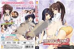 PRETTY×CATION 2 THE ANIMATION