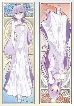 圣女因太过完美不够可爱而被废除婚约并卖到邻国