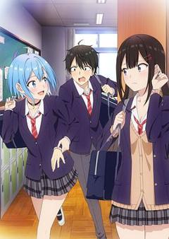 男女之间的友情存在吗？（不，不存在!!）