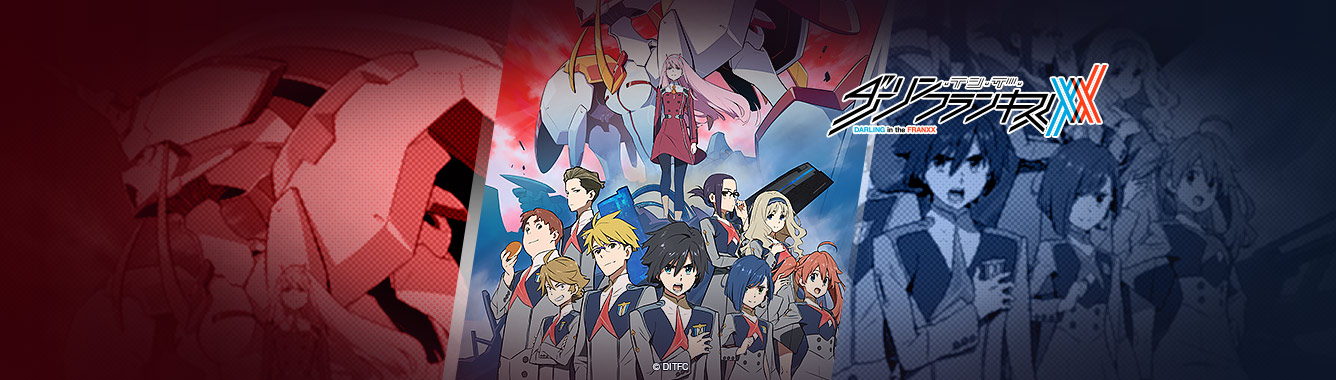 [VIU字幕][DARLING in the FRANXX][04][WebRip 1080P x264-8bit AAC][繁體字幕內封]